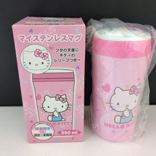ハローキティ(ハローキティ)のサンリオ ハローキティ マイステンレスマグ(タンブラー)