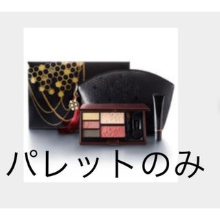 スック(SUQQU)の未使用SUQQU スック クリスマスメイクアップパレット101(コフレ/メイクアップセット)