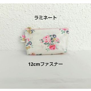ハンドメイド ラミネート ポーチ キャスキッドソン生地 花柄　(20)(ポーチ)