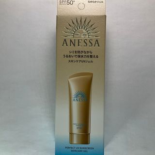 アネッサ(ANESSA)のアネッサ パーフェクトUV スキンケアジェル NA(90g)(日焼け止め/サンオイル)