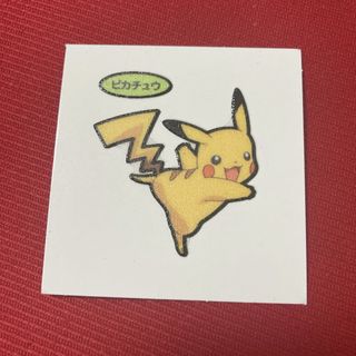 ピカチュウ ポケモン デコキャラシール シール ステッカー ポケモンパン 食玩