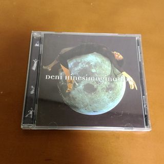 Imagination