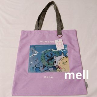 ちいかわ　ちいかわパーク　トートバッグ(キャラクターグッズ)