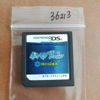 ポケモン不思議のダンジョン 時の探検隊
