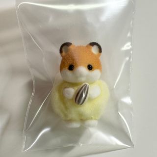 新品　シルバニア　ハムスター　赤ちゃん　人形