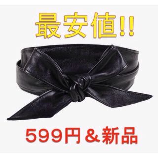 【SALE‼︎】インスタで大人気 レデイースサッシュベルト 黒 新品 (シャツ/ブラウス(長袖/七分))