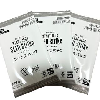 ガンダムカードゲーム　シードストライク　ボーナスパック　3パック