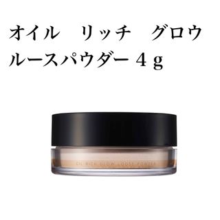 スック(SUQQU)の新品未開封　SUQQU スック　オイル　リッチ　グロウ　ルース　パウダー　4g(フェイスパウダー)