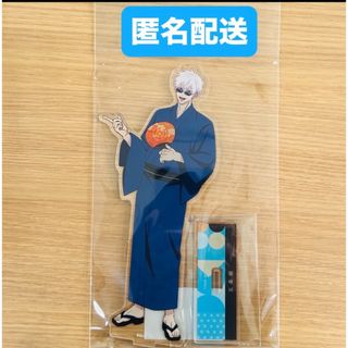 ジュジュツカイセン(呪術廻戦)の呪術廻戦 五条悟 花やしき アクリルスタンド(キャラクターグッズ)