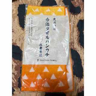 鬼滅の刃 我妻善逸 タオルハンカチ 