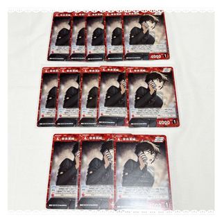 【13点】名探偵コナン カードゲーム 世良真純 まとめ売り 大量 ③