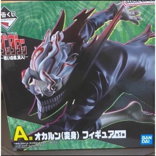 バンダイ(BANDAI)の一番くじ　A賞　オカルン（変身）フィギュア　(キャラクターグッズ)
