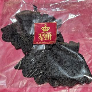 ヴィクトリアンメイデン(Victorian maiden)のVictorian maidenコットンレースカフス　Black (ブレスレット/バングル)