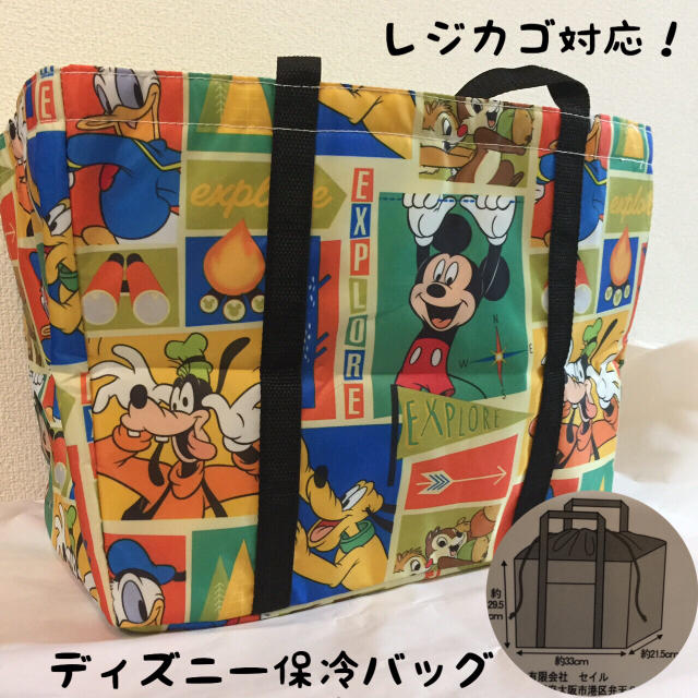 Disney 新品 タグ付き ディズニー 保冷バック レジカゴ対応の通販 By もに S Shop ディズニーならラクマ