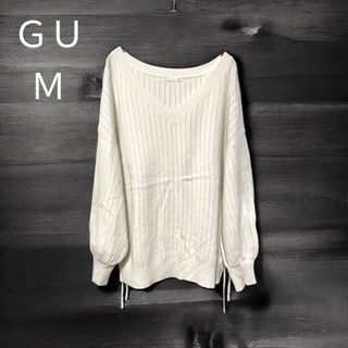ジーユー(GU)のS938❤️ GU ジーユー サイドレースアップセーター 7分袖　M ホワイト　白(ニット/セーター)