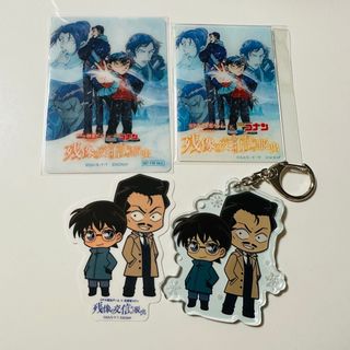 江戸川コナン 毛利小五郎 残像の交信からの脱出 名探偵コナン(キャラクターグッズ)