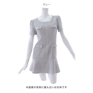 ツイードローライズミニドレス/キャバドレス／グレー／チャック(ナイトドレス)