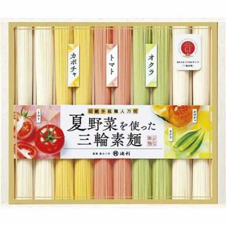 夏野菜を使った手延べ素麺 三輪素麺 10束 池利 カボチャ トマト オクラ (麺類)