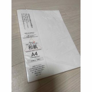 新品　和紙　大礼紙　A4 コピー＆プリンター　大礼紙　白　49枚入