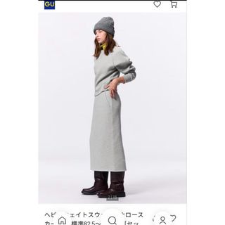 ジーユー(GU)のGU ヘビーウェイトスウェット　セットアップ(トレーナー/スウェット)