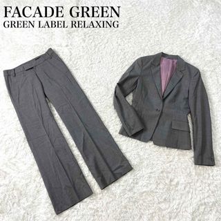 ユナイテッドアローズグリーンレーベルリラクシング(UNITED ARROWS green label relaxing)のファサード グリーン パンツ スーツ セットアップ ストライプ(スーツ)