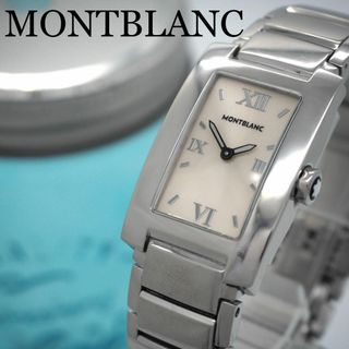 モンブラン(MONTBLANC)の323 MONTBLANC モンブラン　時計　メンズ　レディース　36056(腕時計)