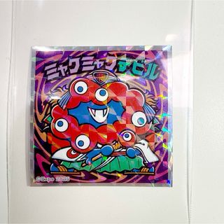 ビックリマン(bikkuriman（LOTTE）)のミャクミャクデビル ビックリマン & EXPO2025 新品未使用(キャラクターグッズ)