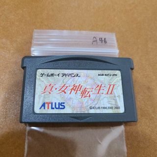 ゲームボーイアドバンス(ゲームボーイアドバンス)の【激レア】真・女神転生II(携帯用ゲームソフト)