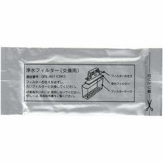 【新着商品】エルパ(ELPA) 冷蔵庫 製氷機 フィルター シャープ冷蔵庫対応 (冷蔵庫)