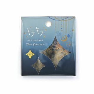 【人気商品】ワールドクラフト シール キラキラクリアフレークシール ゴールド箔 (その他)