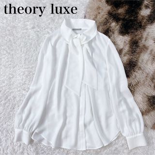 Theory luxe - 美品✨ セオリー リュクス ボウタイ ブラウス 長袖 洗える 近年モデル