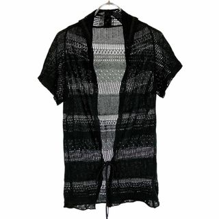 ヨウジヤマモト(Yohji Yamamoto)のマカ47 ヨウジヤマモト 透かし編み半袖カーディガン ブラック(カーディガン)