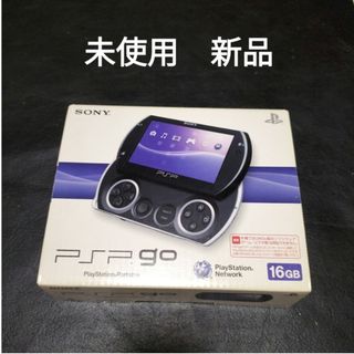 PSP go  N1000 未使用　新品　 new  unused(携帯用ゲーム機本体)