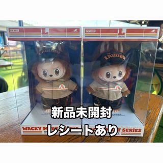 国内ポップマート購入 レシートあり 新品未開封 限定 ラブブ labubu
