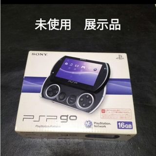 PSP go  N1000 未使用　新品　展示品　 new  unused(携帯用ゲーム機本体)