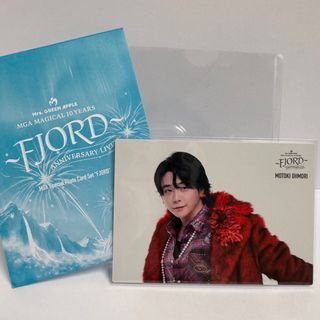 Mrs.GREEN APPLE FJORDフィヨルドフォトカード大森元貴026