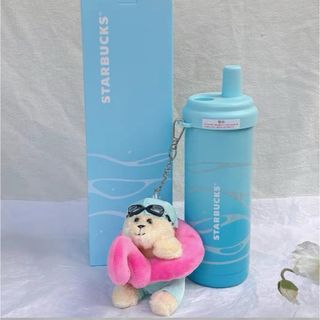 海外　スターバックス　サマー　ブルー　タンブラー　ベアリスタ　チャーム付き
