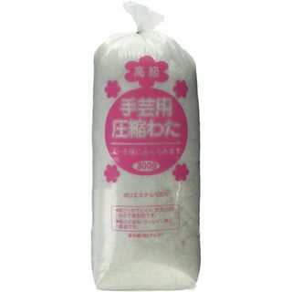 クレスト(Crest)京の都 クレスト 手芸用圧縮わた 300ｇ CR2