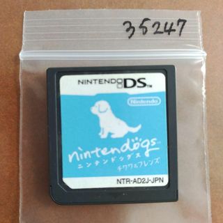 nintendogs チワワ＆フレンズ