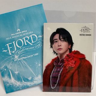 Mrs.GREEN APPLE FJORDフィヨルドフォトカード大森元貴029 (ミュージシャン)