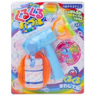 オンダ(Onda) シャボン玉 手動 くるくるバブル 色指定不可
