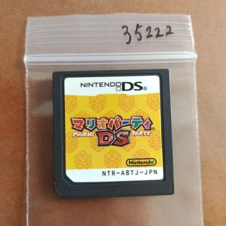 マリオパーティDS