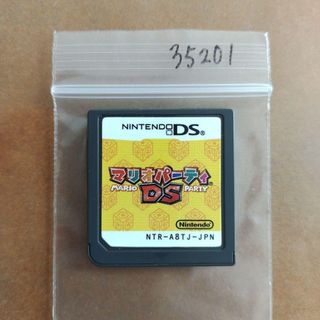 マリオパーティDS
