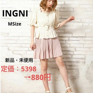 【新品】INGNI（М）ペプラムトップス　フェミニンガーリー可愛い