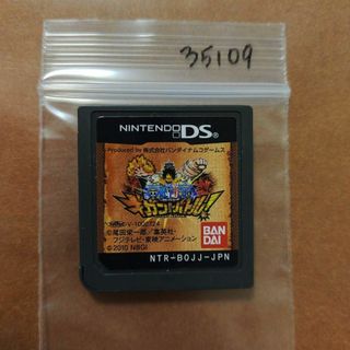 ワンピース ギガントバトル!