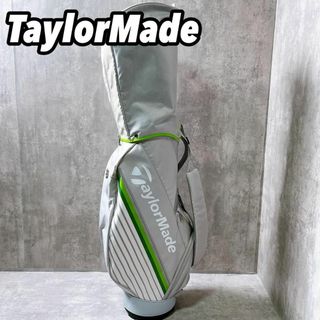 TaylorMade