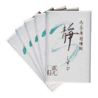 Hogdseirrs こころ懐紙本舗(Kokorokaishihompo) 懐紙