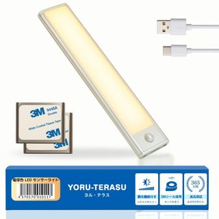 【人気商品】【3M社製テープ採用】 ヨルテラス 人感 センサーライト 室内 足元