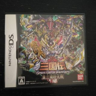 SDガンダム三国伝 BraveBattleWarriors 真三璃紗大戦