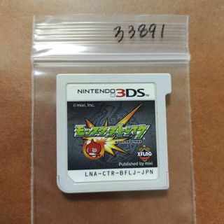 3DS モンスターストライク